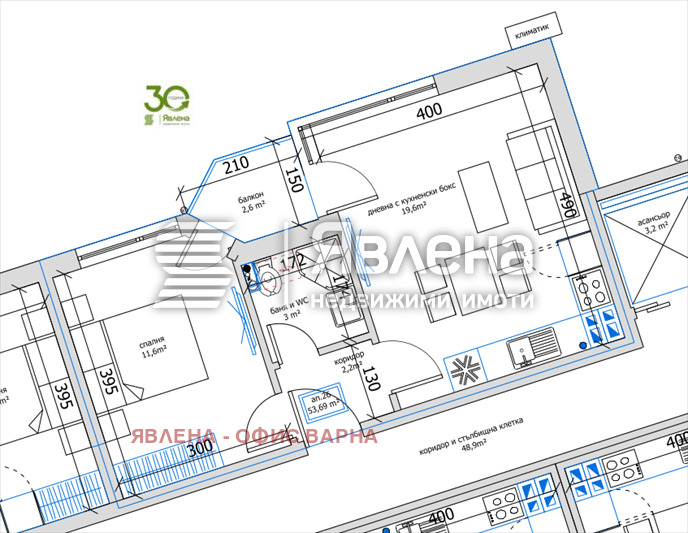 Продава 2-СТАЕН, гр. Варна, м-т Пчелина, снимка 2 - Апартаменти - 56275980