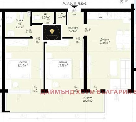 In vendita  2 camere da letto Plovdiv , Belomorski , 91 mq | 77533311 - Immagine [2]