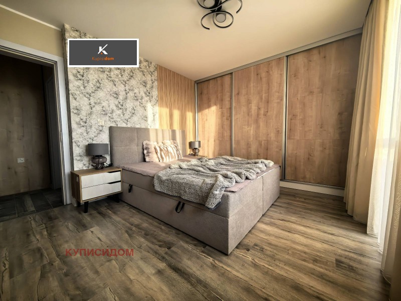 Продава 3-СТАЕН, гр. Стара Загора, Ремиза