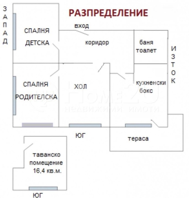 Til salg  3 soveværelser Varna , Okrazhna bolnitsa-Generali , 126 kvm | 44678539 - billede [11]