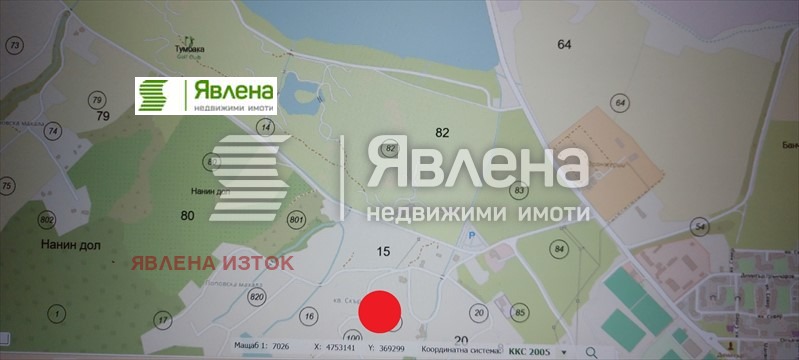 Продава ПАРЦЕЛ, гр. Правец, област София област