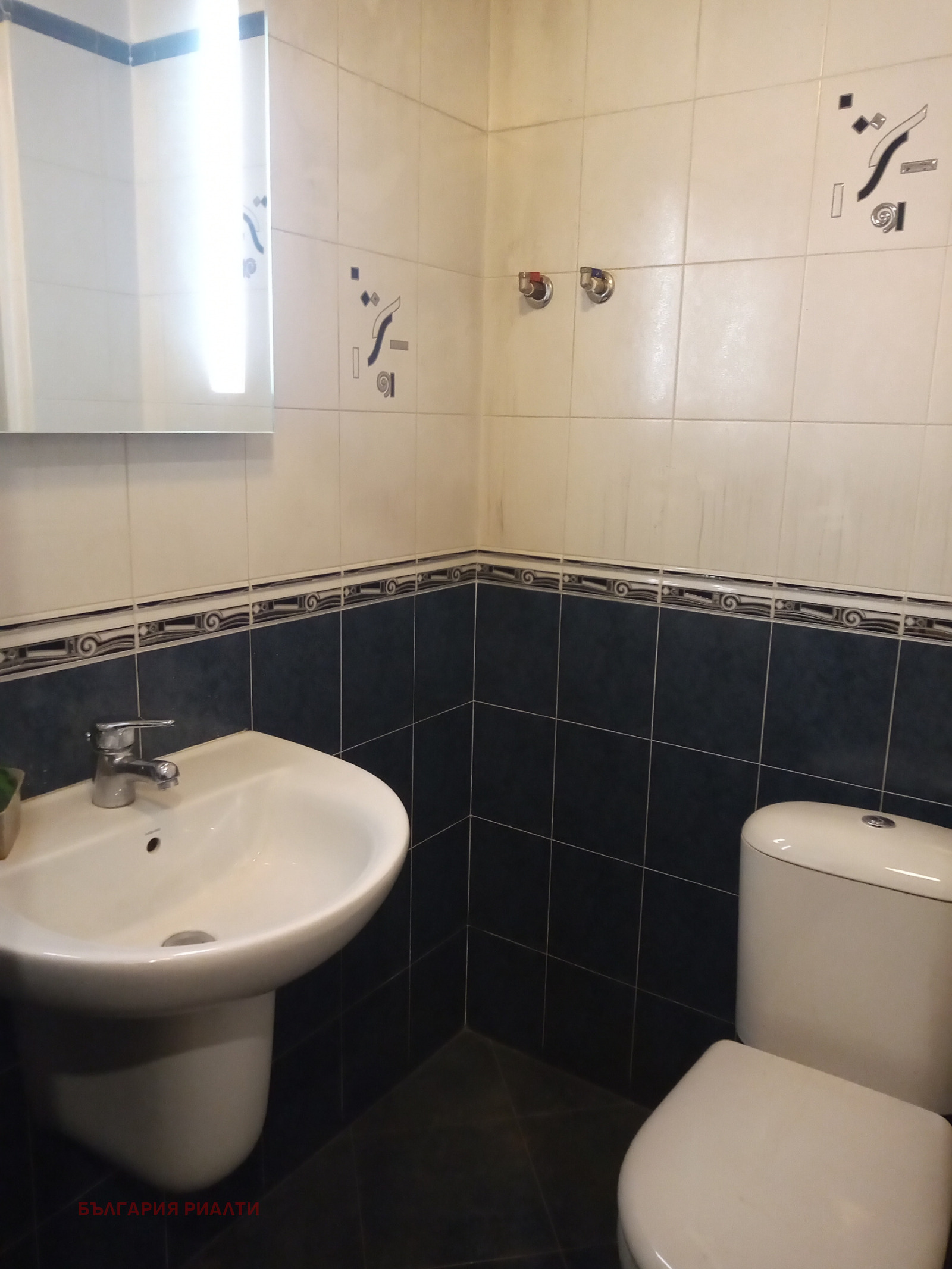 Продава 2-СТАЕН, гр. София, Красна поляна 3, снимка 10 - Апартаменти - 54630833