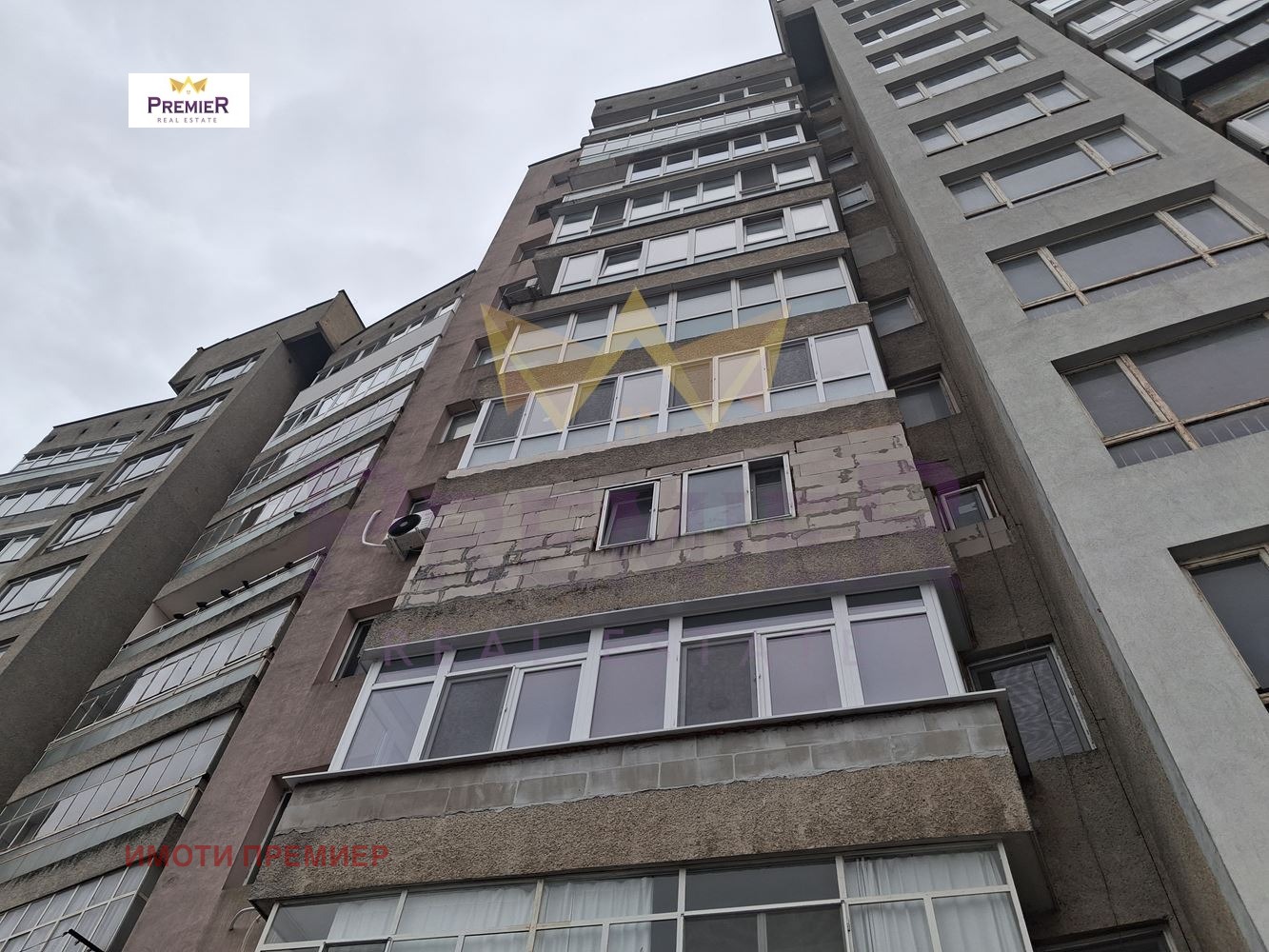 Продава 4-СТАЕН, гр. Варна, Лятно кино Тракия, снимка 17 - Апартаменти - 54587963