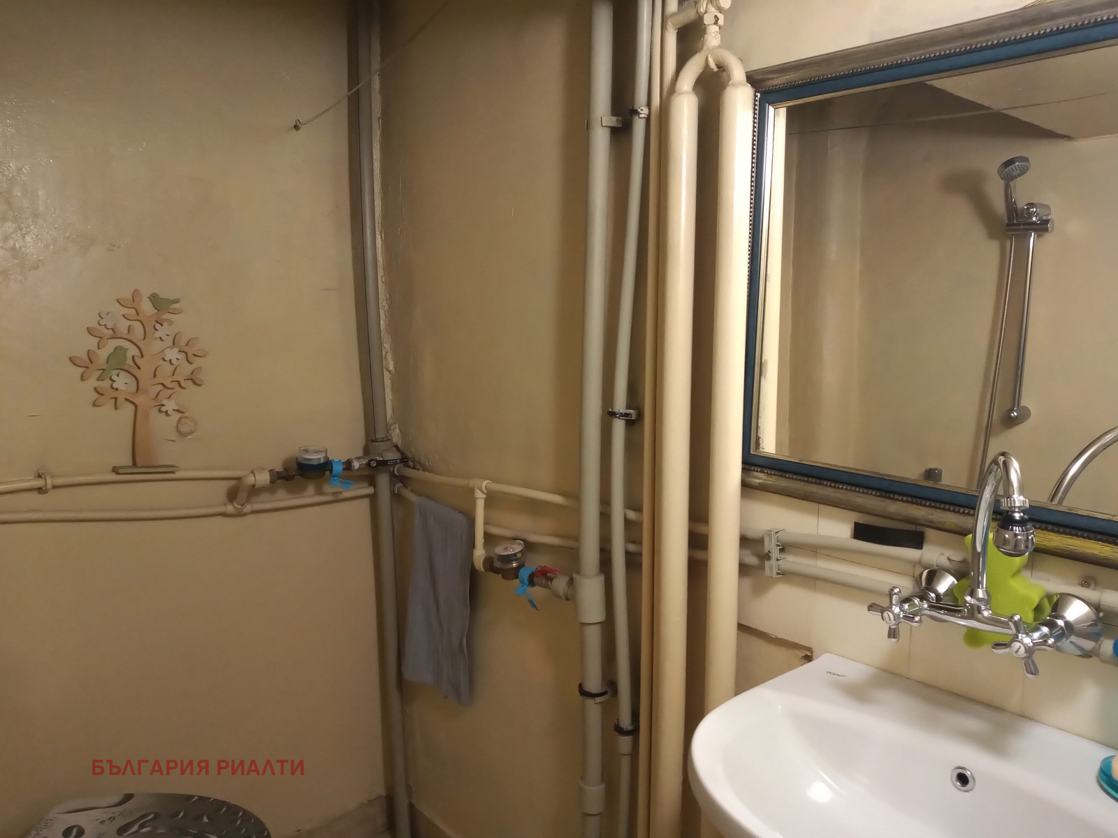 Продава ОФИС, гр. София, Медицинска академия, снимка 9 - Офиси - 54805738