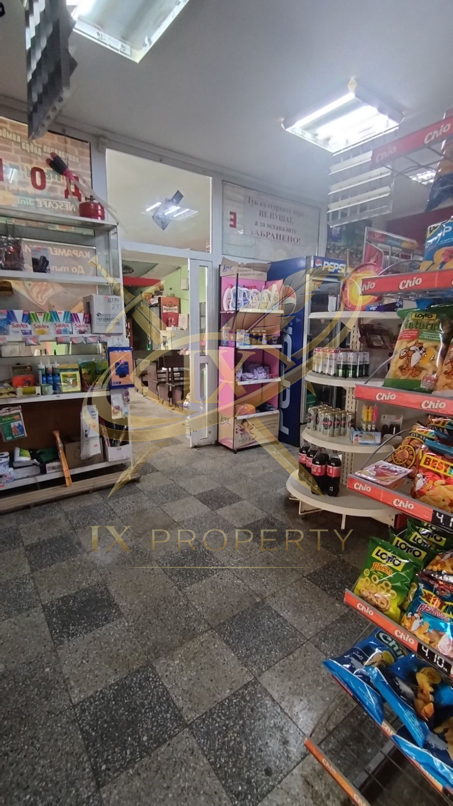 Продава ЗАВЕДЕНИЕ, с. Бата, област Бургас, снимка 6 - Заведения - 54055384