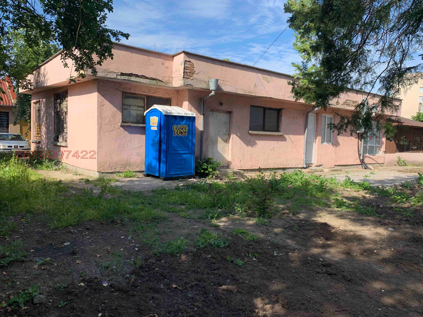 Продава БИЗНЕС ИМОТ, гр. Карнобат, област Бургас, снимка 11 - Други - 53820889