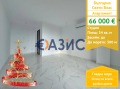 Продава 1-СТАЕН, област Бургас, гр. Свети Влас • 66000 € / 129084.78 лв. • 21580634 1