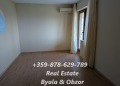 Продава 2-СТАЕН, област Бургас, гр. Обзор • 81000 € • 82050753 — Holmes.bg