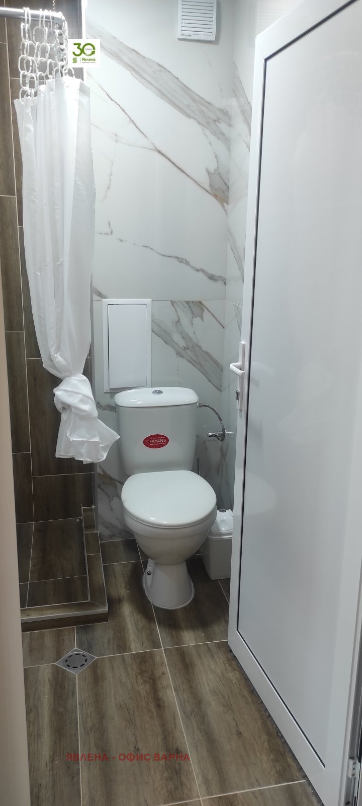 ������� 1-����� | Imot.bg � ����������� 11