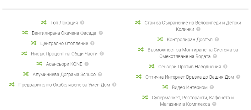 ������� 3-����� | Imot.bg � ����������� 3