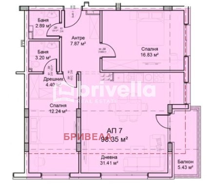 ������� 3-����� | Imot.bg � ����������� 4