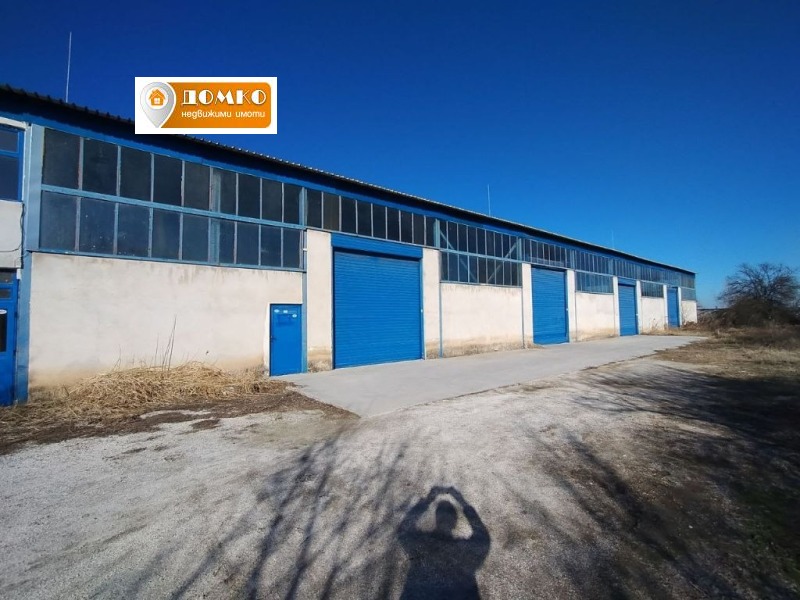 Продава ПРОМ. ПОМЕЩЕНИЕ в област Пазарджик, с. Мирянци - 1306 кв.м / 350 000 € » 684 540.50 лв., ДОМКО