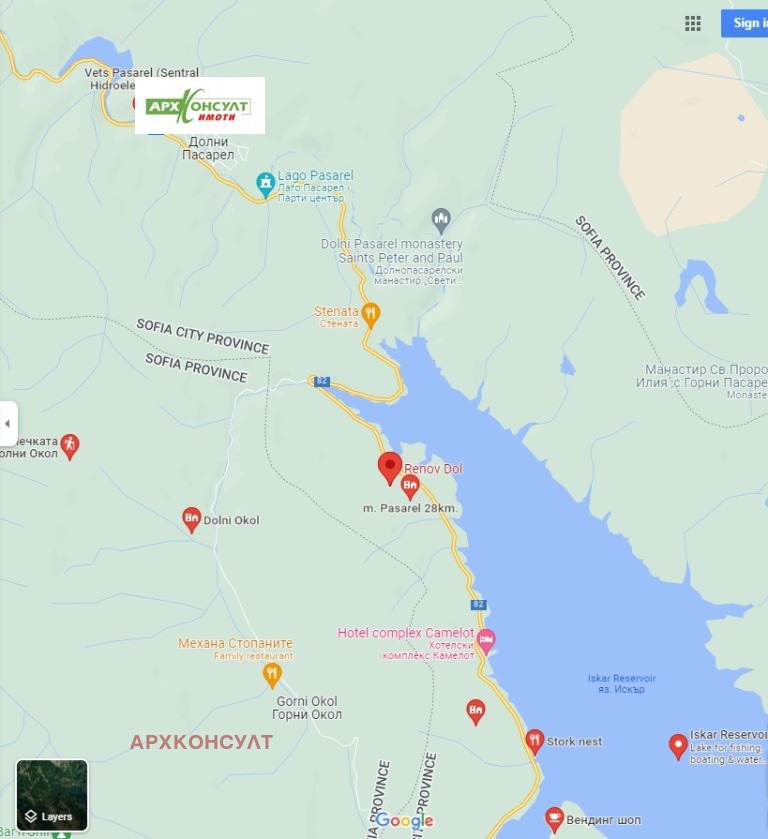 ������� ������ | Imot.bg � ����������� 2