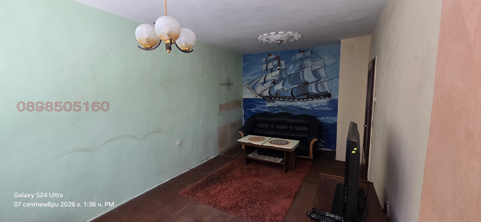 ������� 1-����� | Imot.bg � ����������� 10