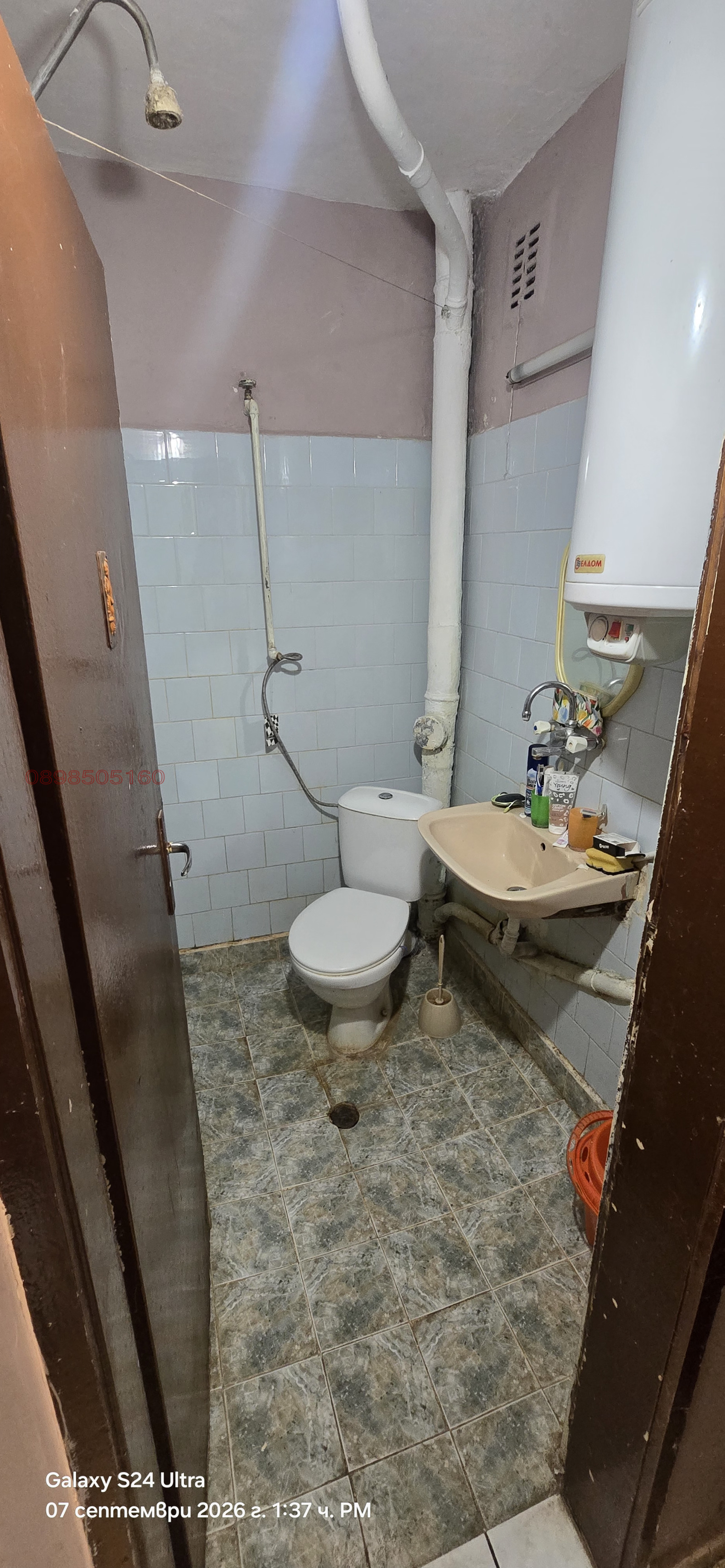������� 1-����� | Imot.bg � ����������� 8
