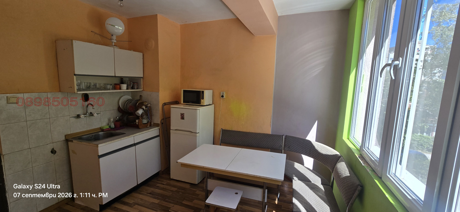 ������� 1-����� | Imot.bg � ����������� 2