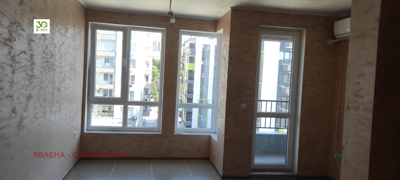 ������� 1-����� | Imot.bg � ����������� 4