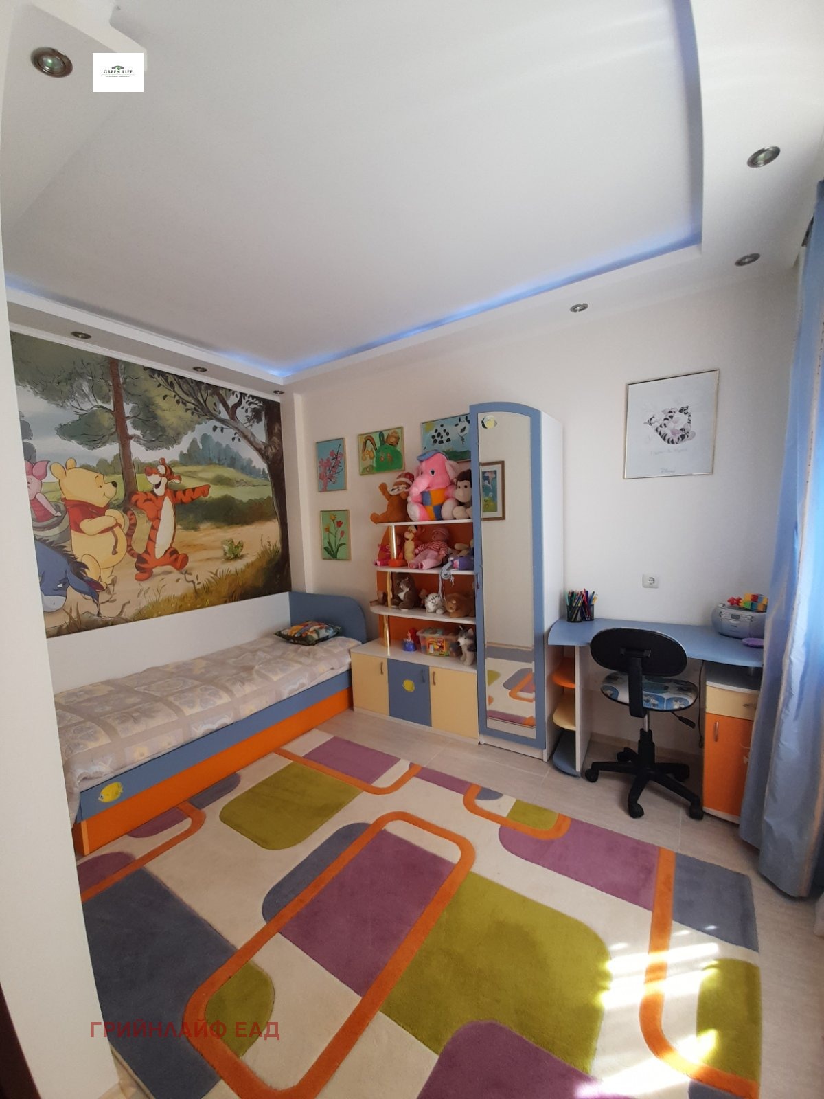 ������� ���������� | Imot.bg � ����������� 10