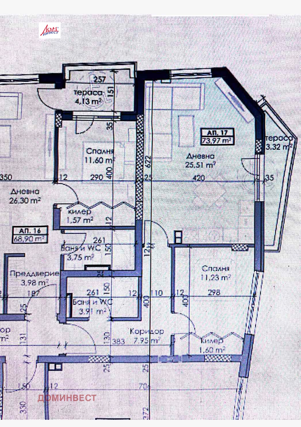 Продава 2-СТАЕН | Imot.bg — изображение 3