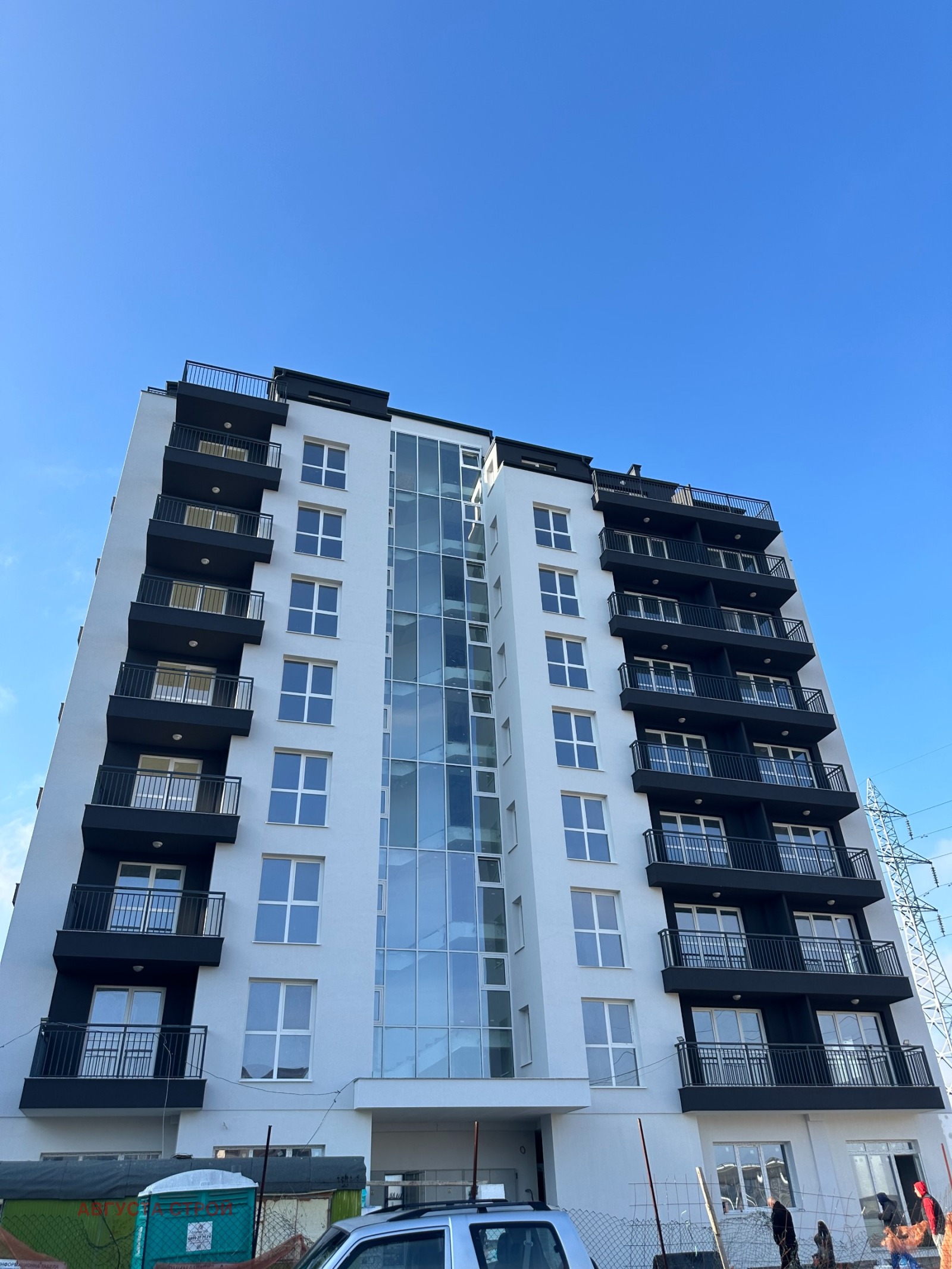 ������� 2-����� | Imot.bg � ����������� 4