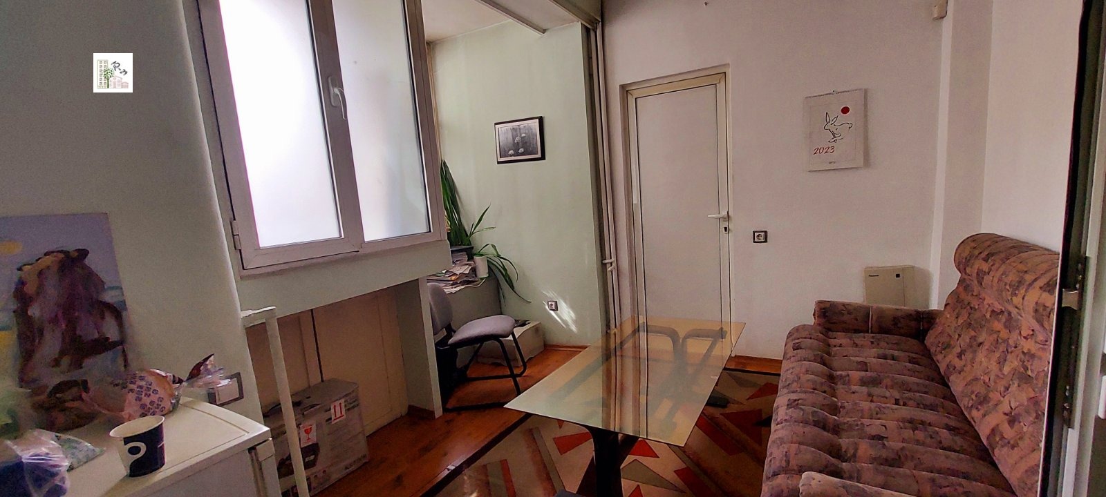 ������� 2-����� | Imot.bg � ����������� 6