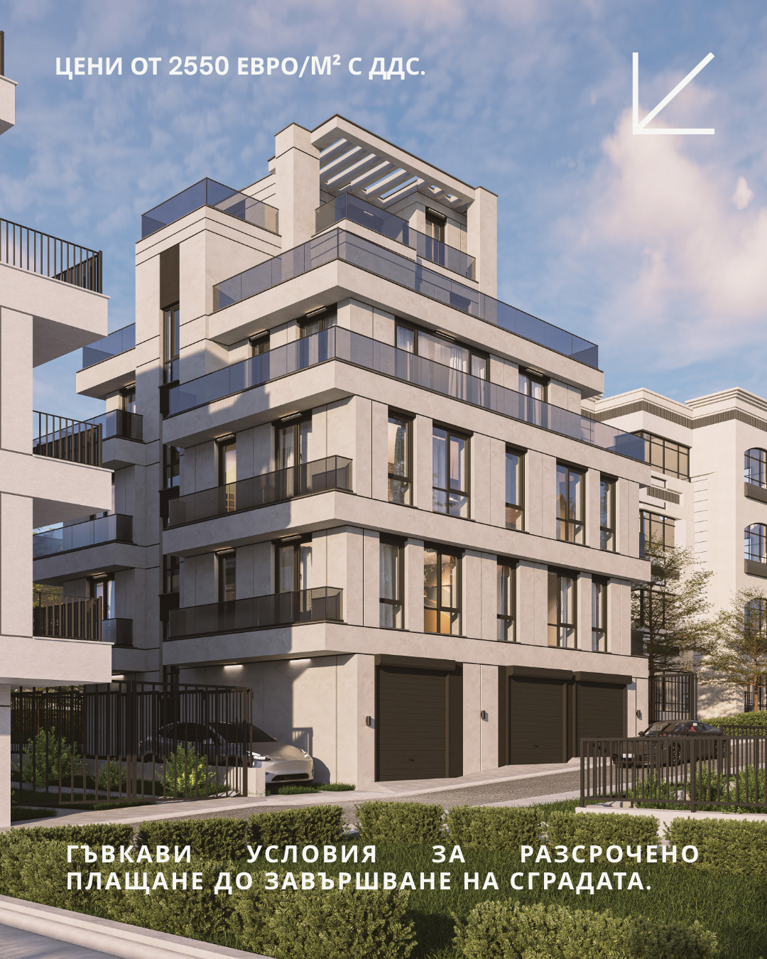 ������� 2-����� | Imot.bg � ����������� 5