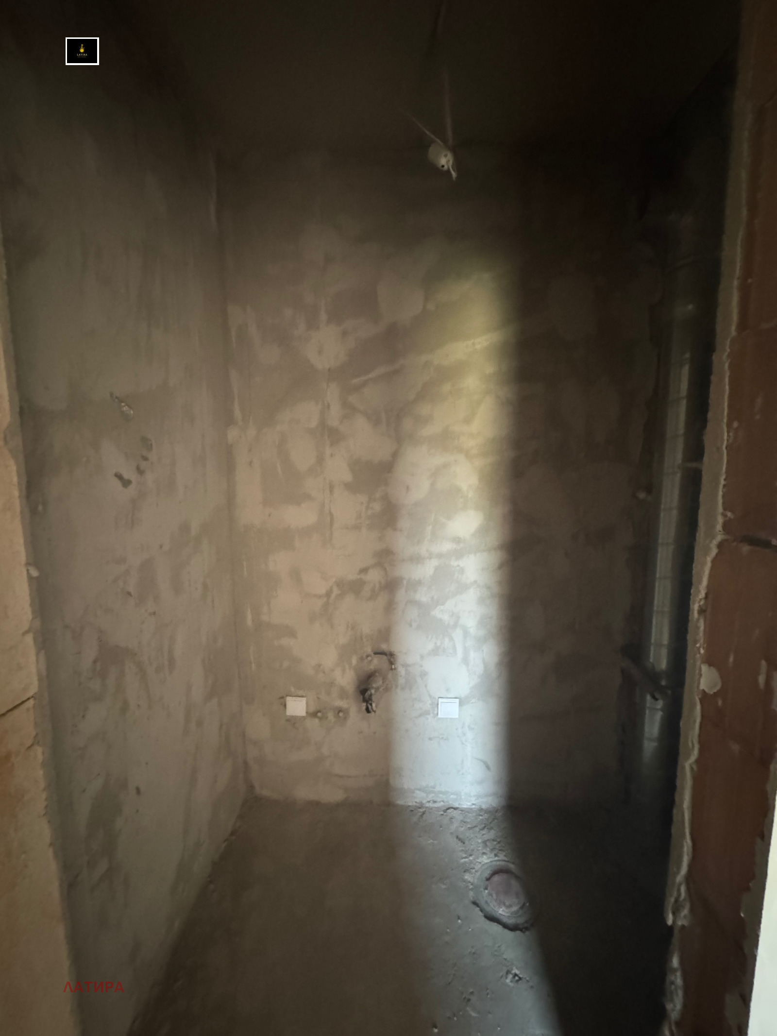 Продава 3-СТАЕН | Imot.bg — изображение 9