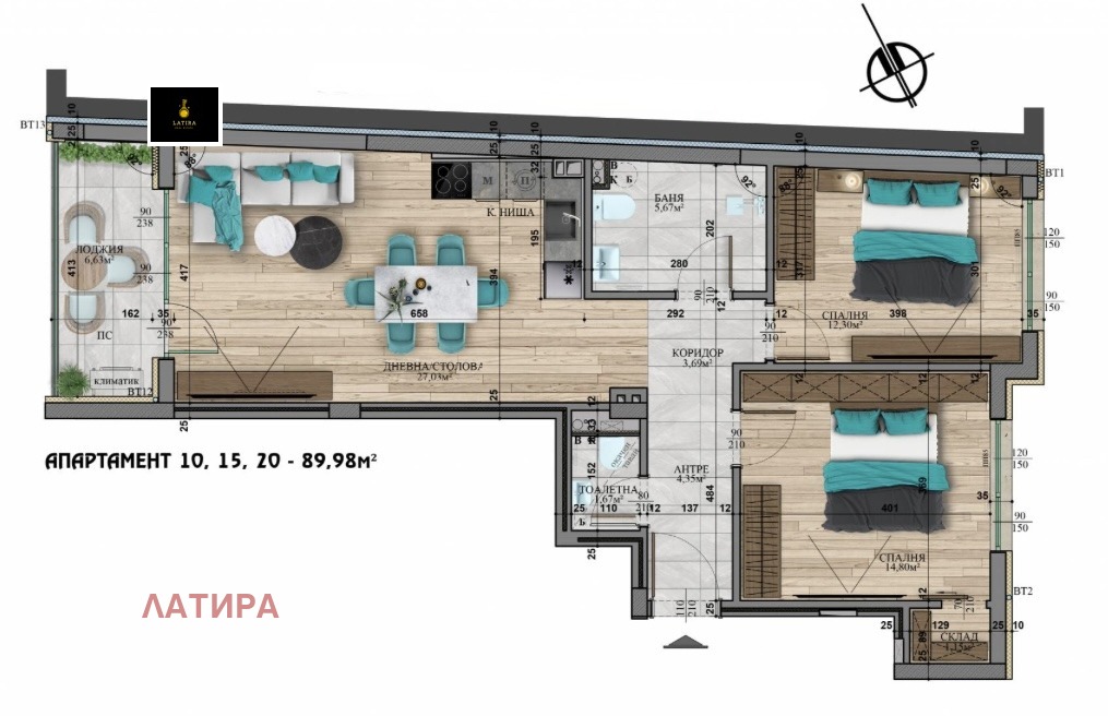Продава 3-СТАЕН | Imot.bg — изображение 1