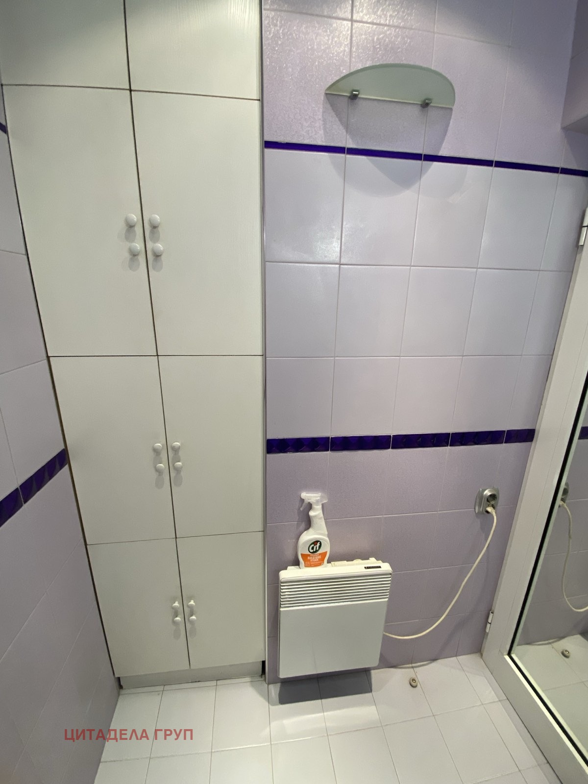 ������� 3-����� | Imot.bg � ����������� 5