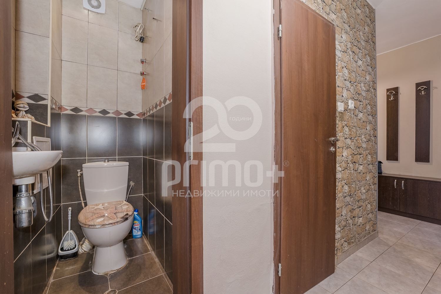 ������� 3-����� | Imot.bg � ����������� 14