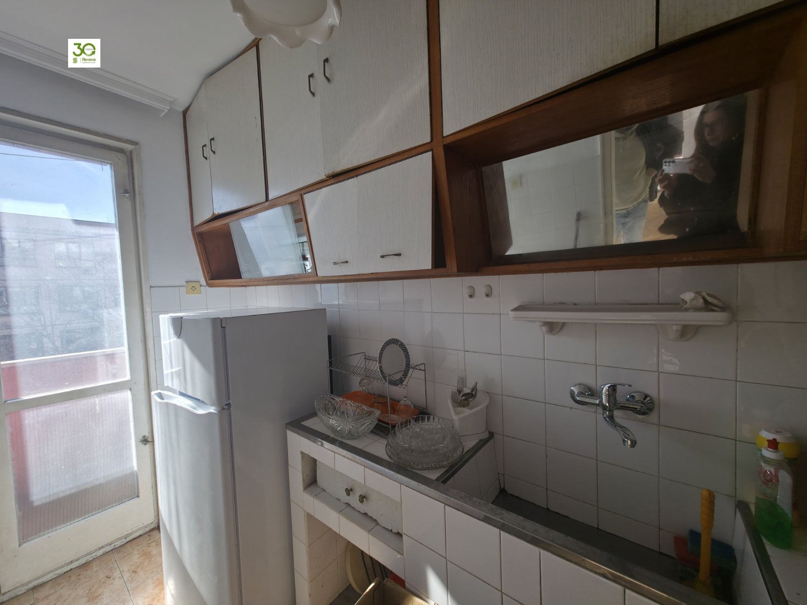 ������� 4-����� | Imot.bg � ����������� 9