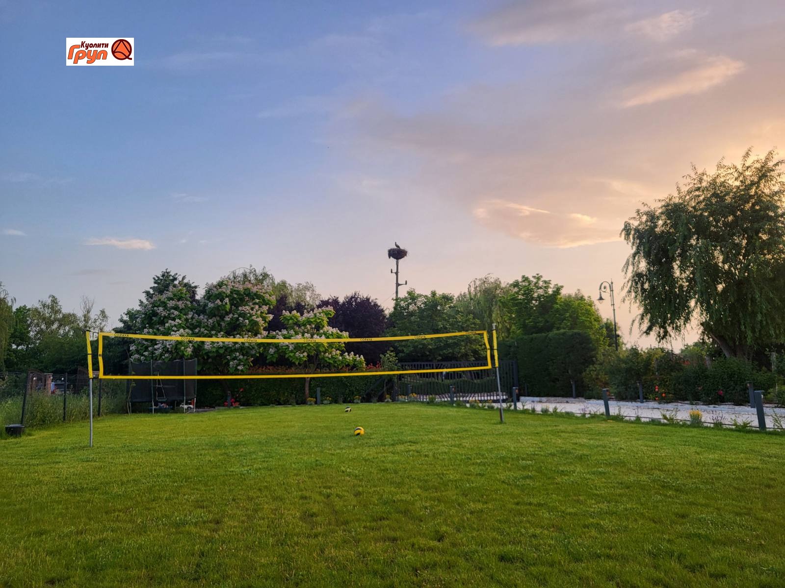 ������� ���� | Imot.bg � ����������� 4