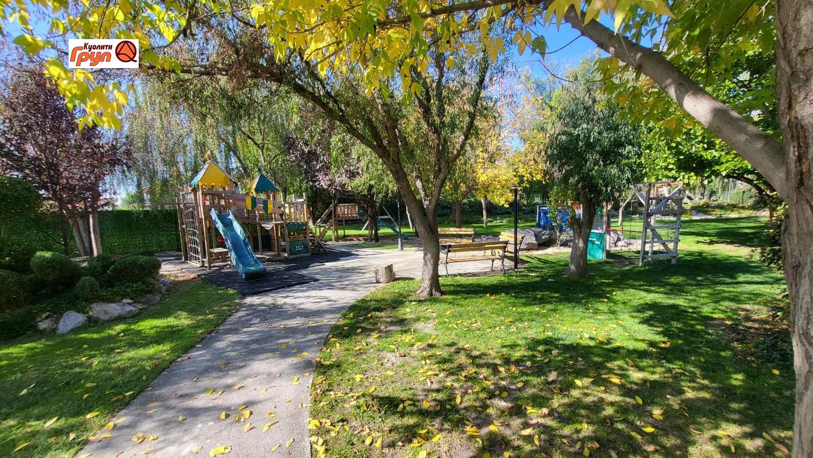 ������� ���� | Imot.bg � ����������� 9