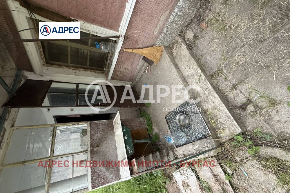 ������� ���� | Imot.bg � ����������� 3