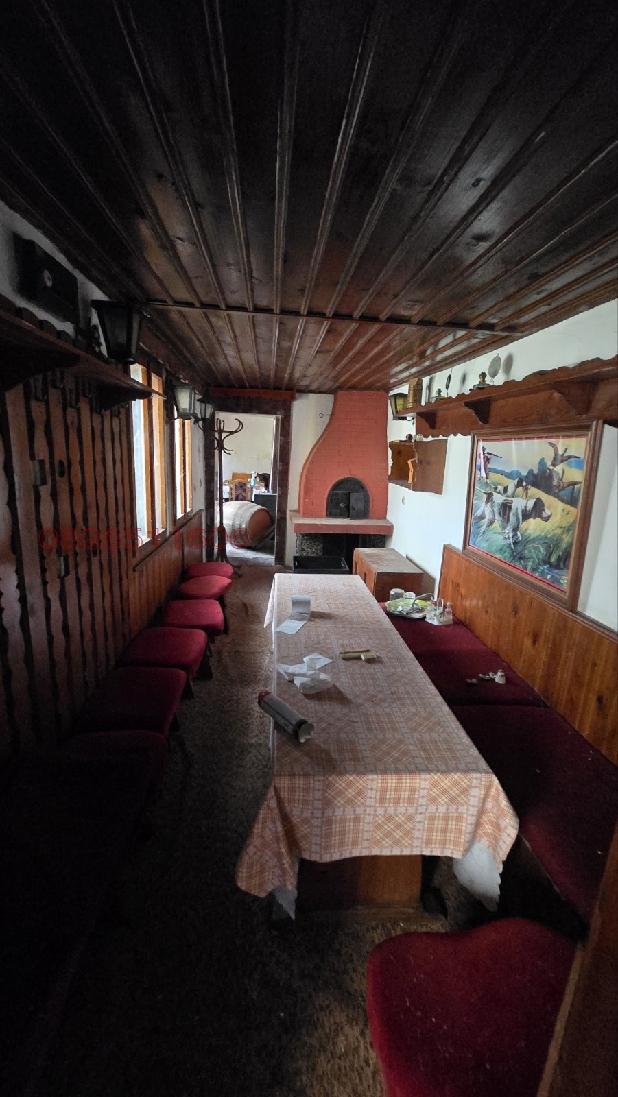 ������� ���� | Imot.bg � ����������� 7