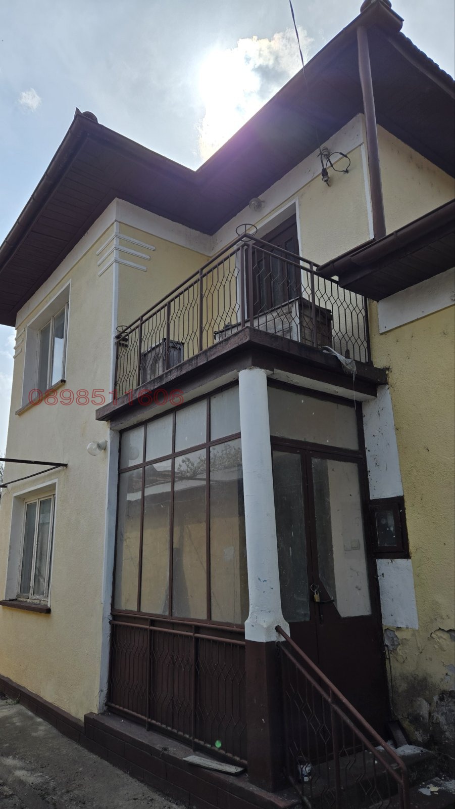 ������� ���� | Imot.bg � ����������� 2