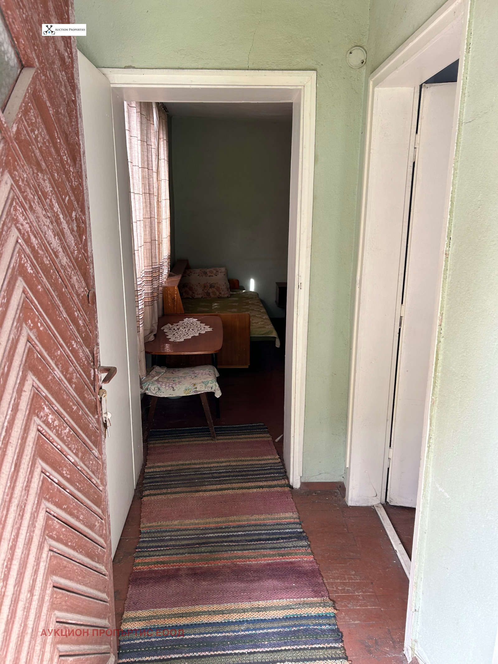 ������� ���� | Imot.bg � ����������� 9