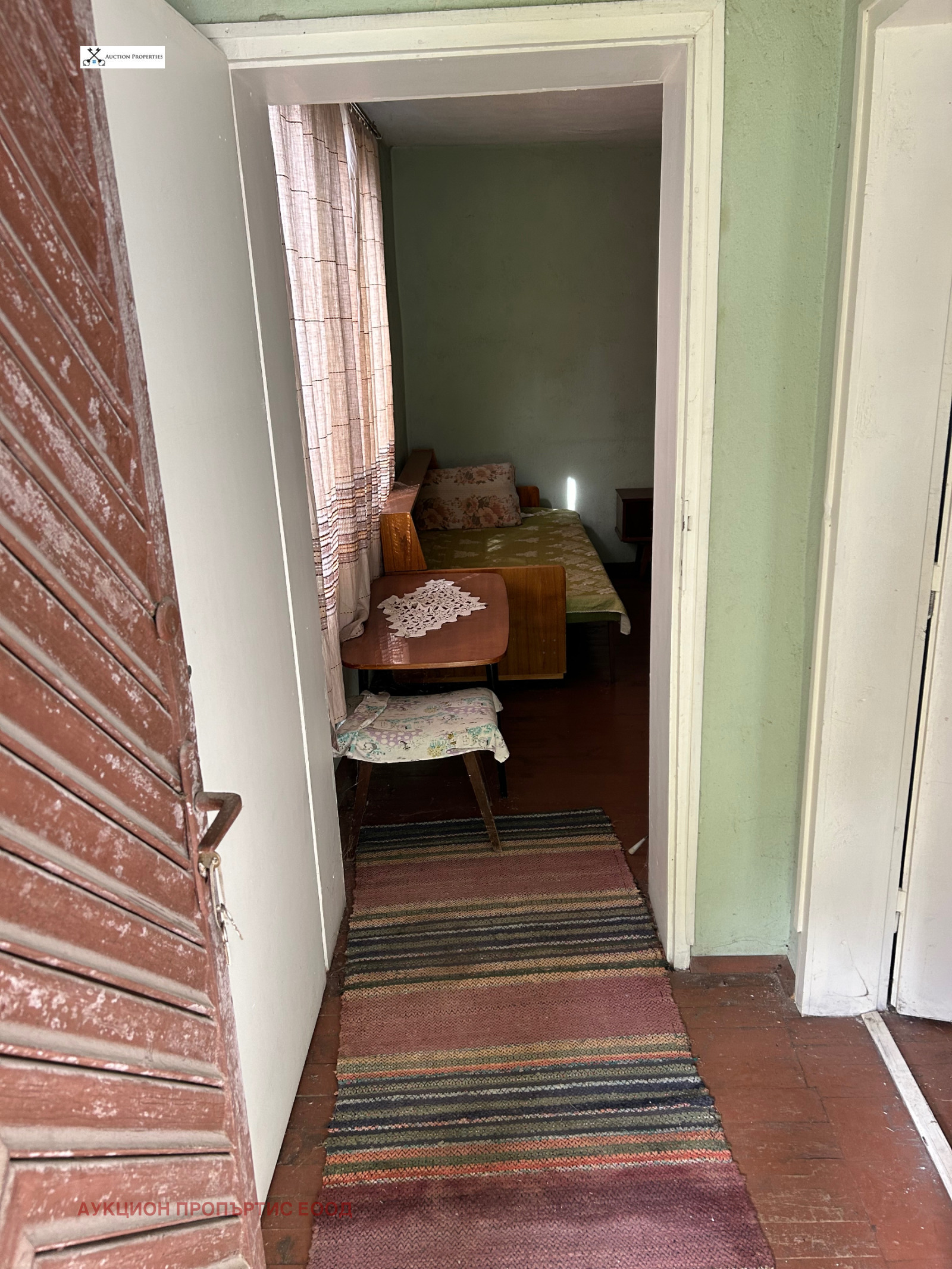 ������� ���� | Imot.bg � ����������� 14