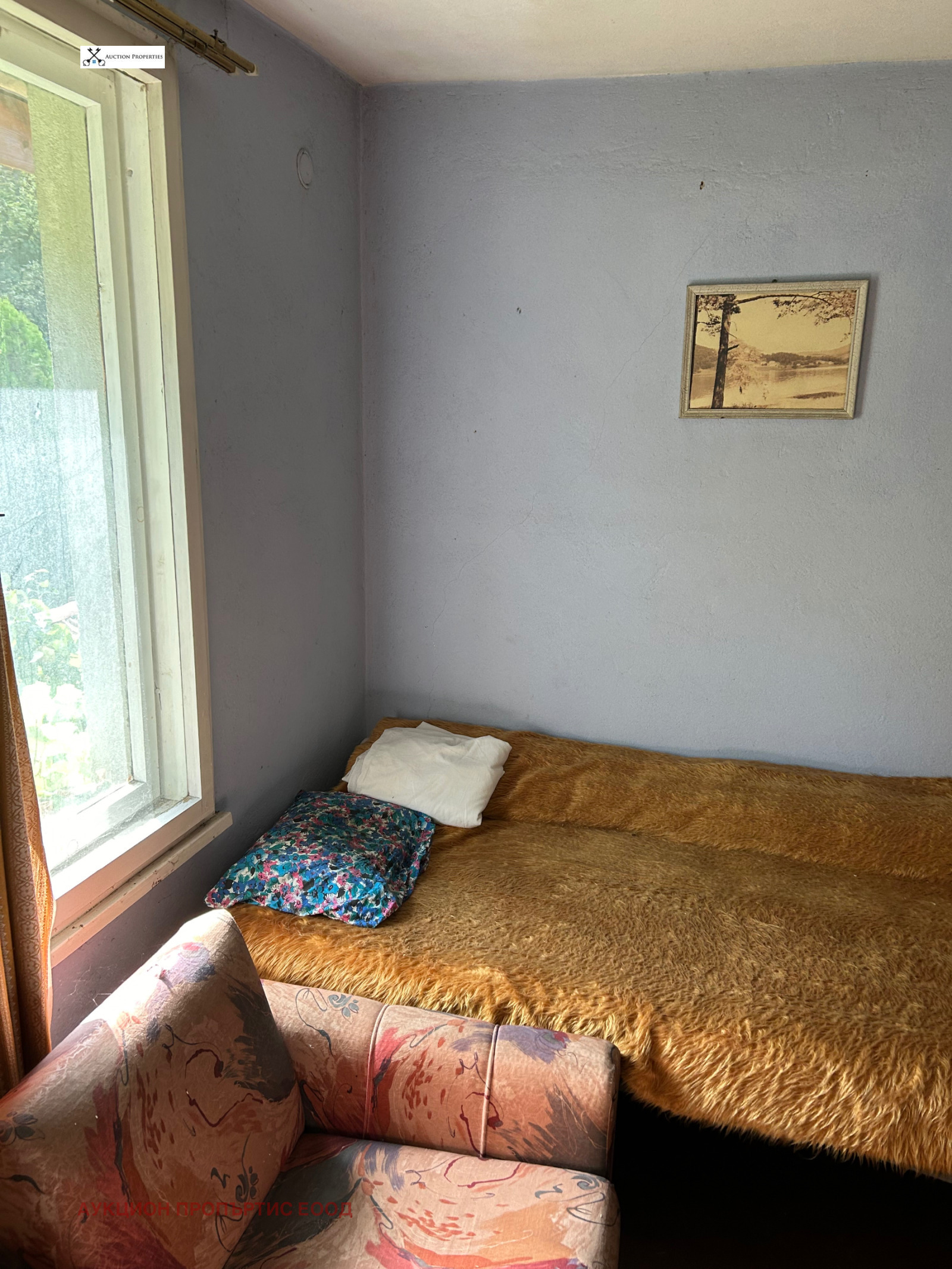 ������� ���� | Imot.bg � ����������� 15