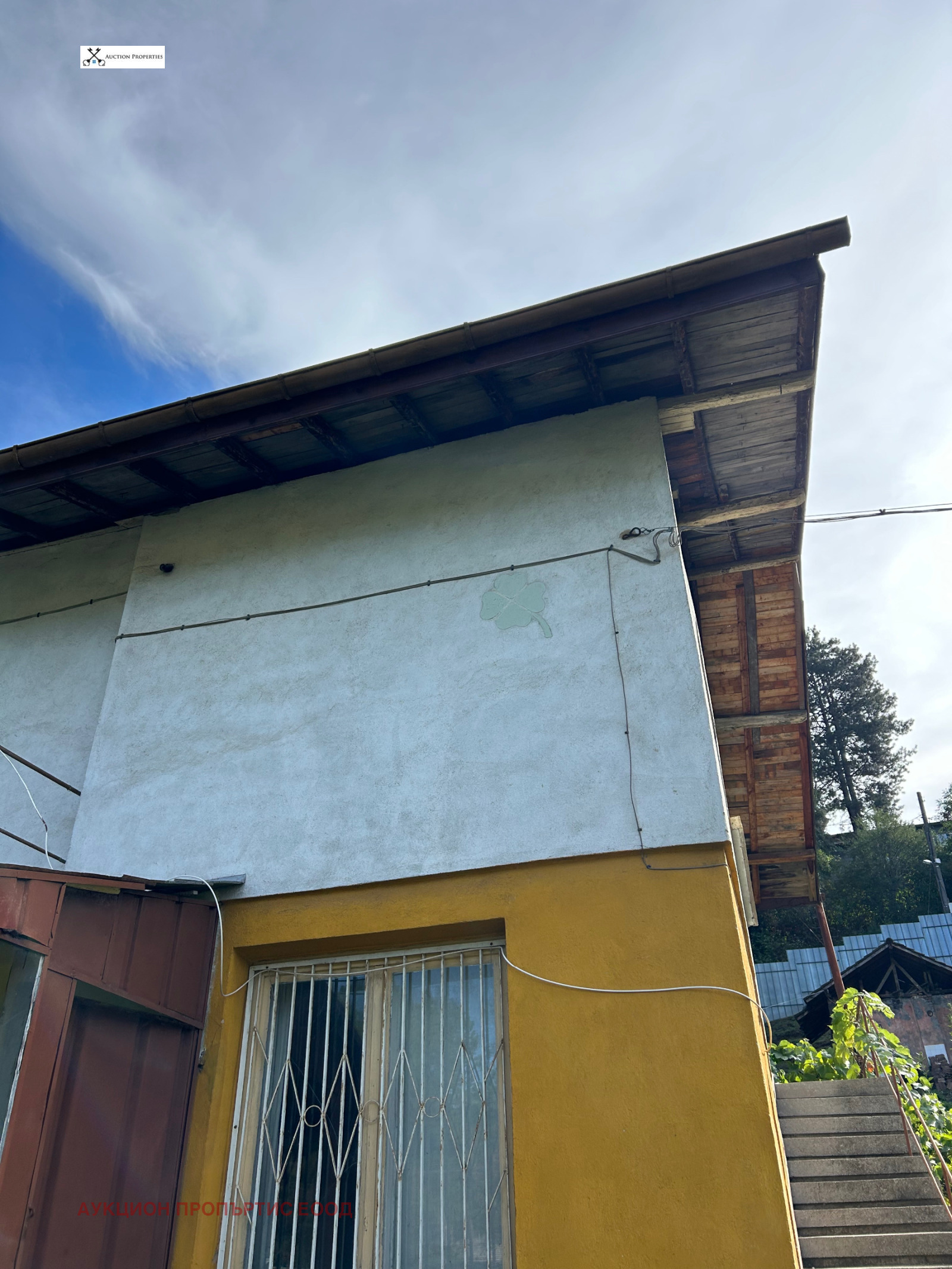 ������� ���� | Imot.bg � ����������� 3