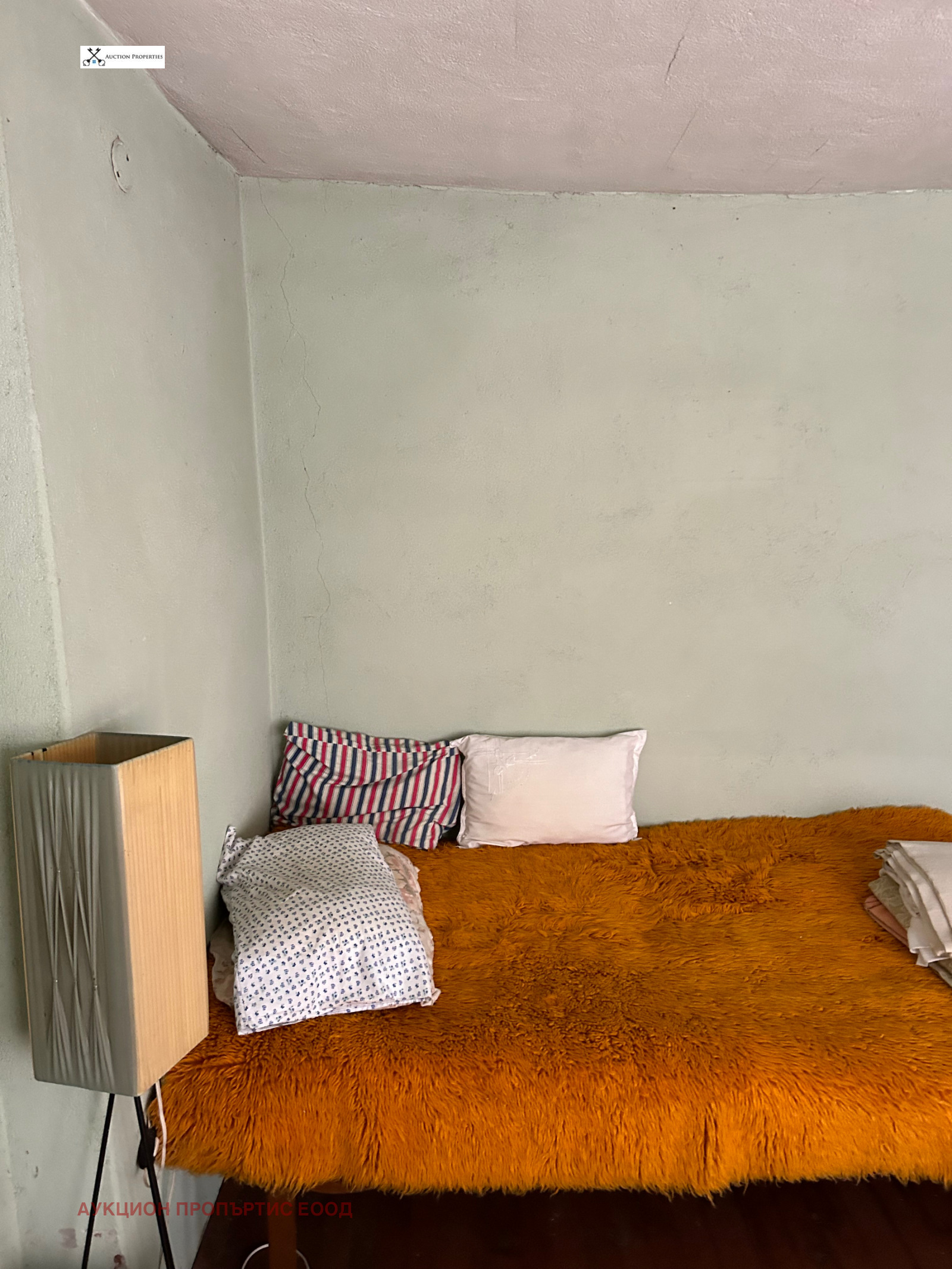 ������� ���� | Imot.bg � ����������� 12