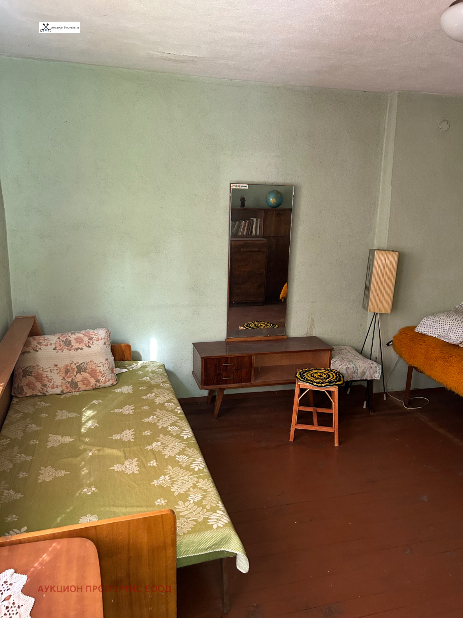 ������� ���� | Imot.bg � ����������� 11