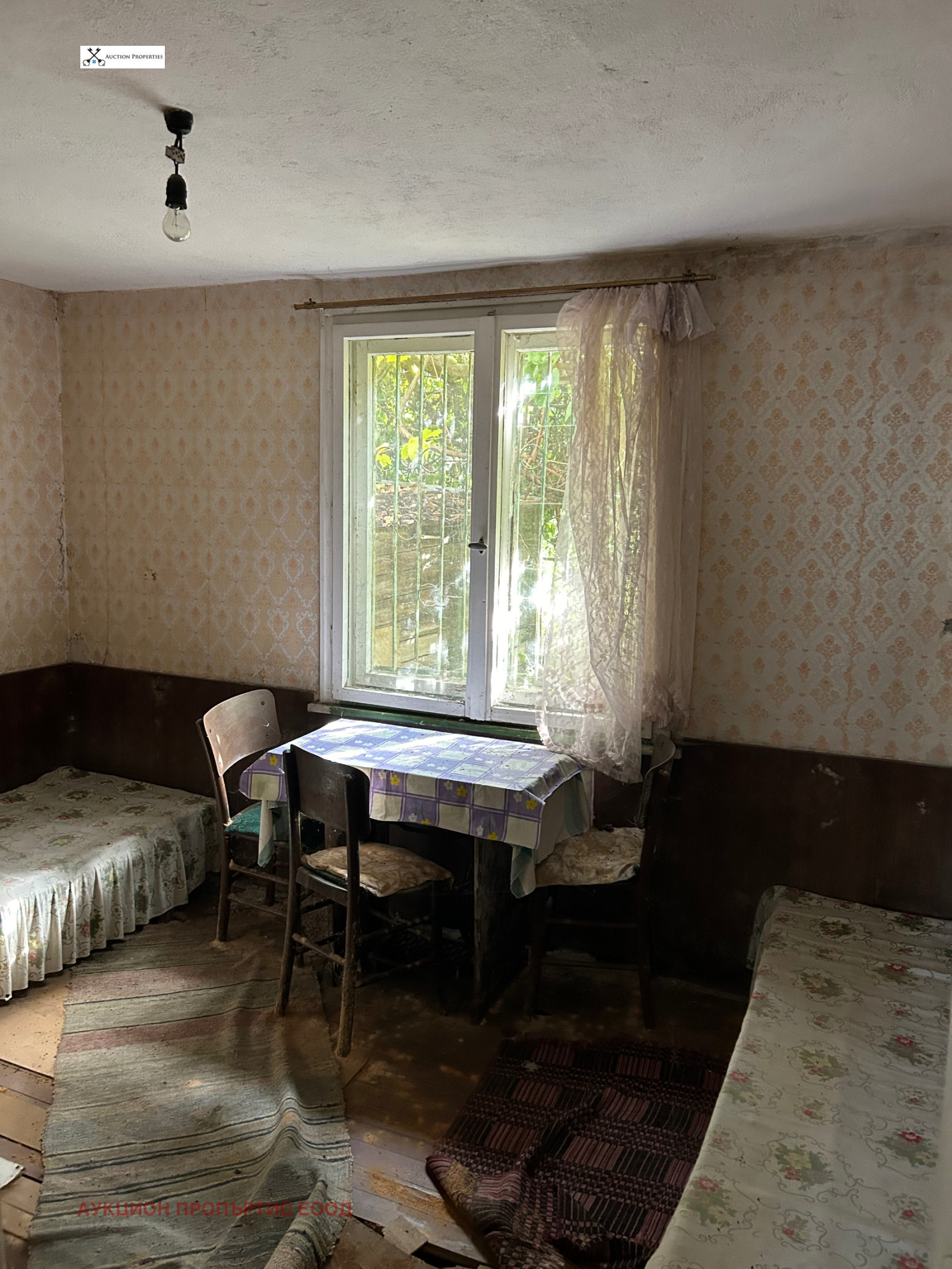 ������� ���� | Imot.bg � ����������� 16