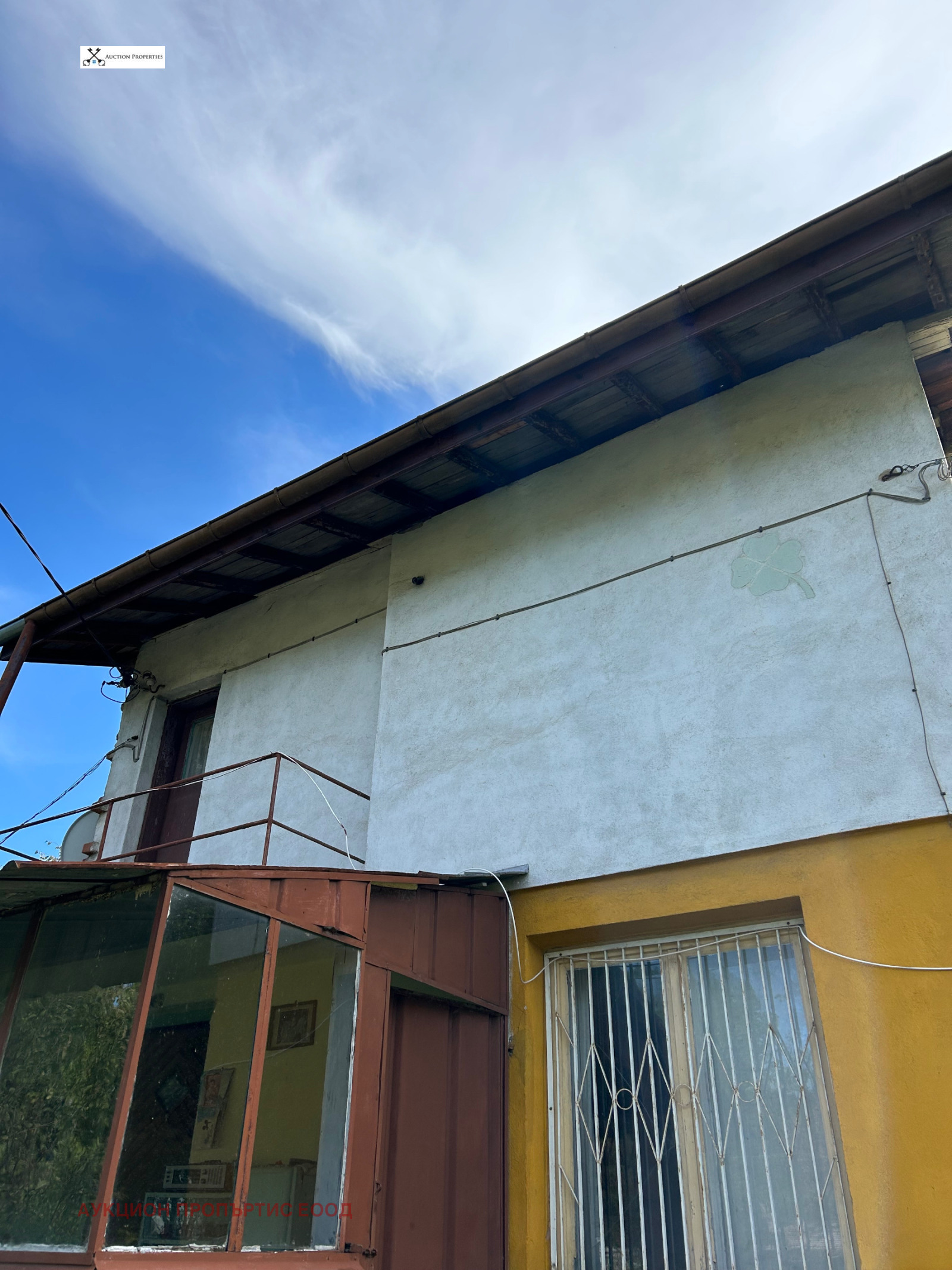 ������� ���� | Imot.bg � ����������� 4