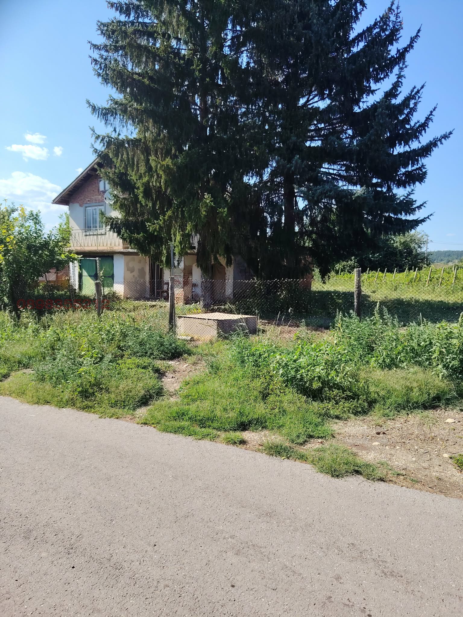 ������� ���� | Imot.bg � ����������� 2