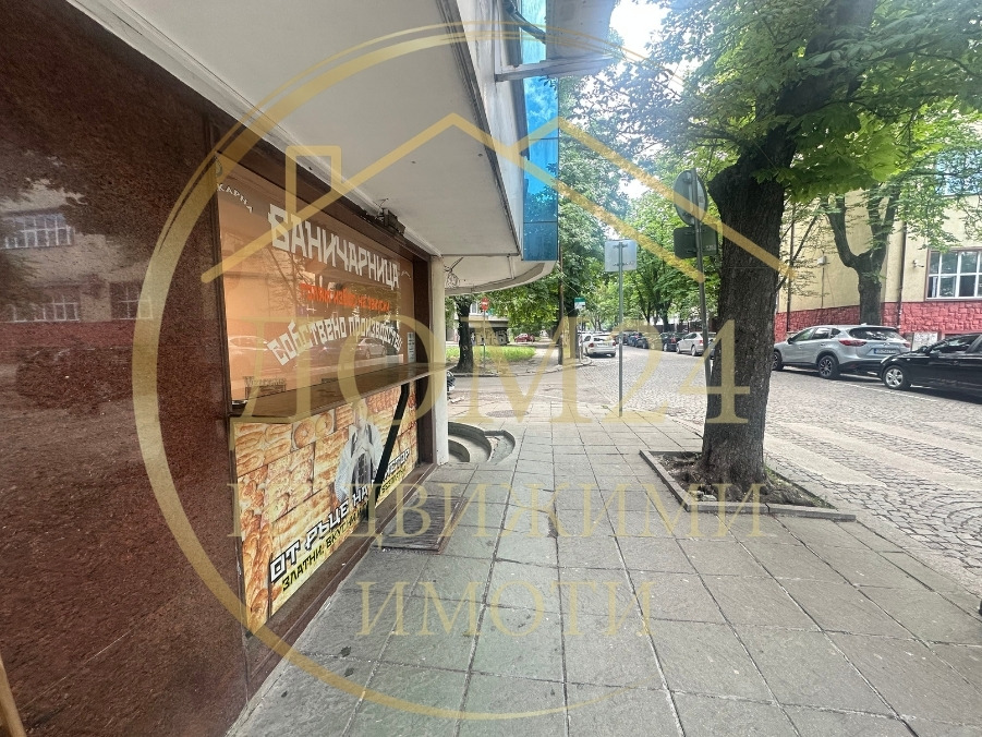 ������� ��������� | Imot.bg � ����������� 1