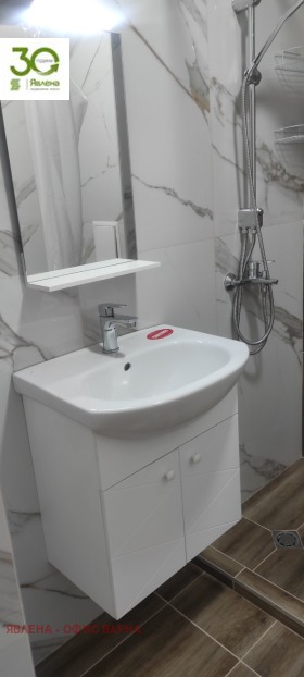 ������� 1-����� | Imot.bg � ����� ������ 12