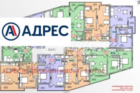 ������� 2-����� | Imot.bg � ����� ������ 6
