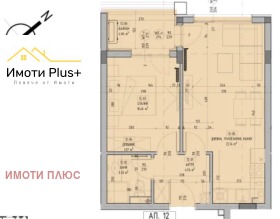 ������� 2-����� | Imot.bg � ����� ������ 2