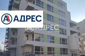 ������� 3-����� | Imot.bg � ����� ������ 5